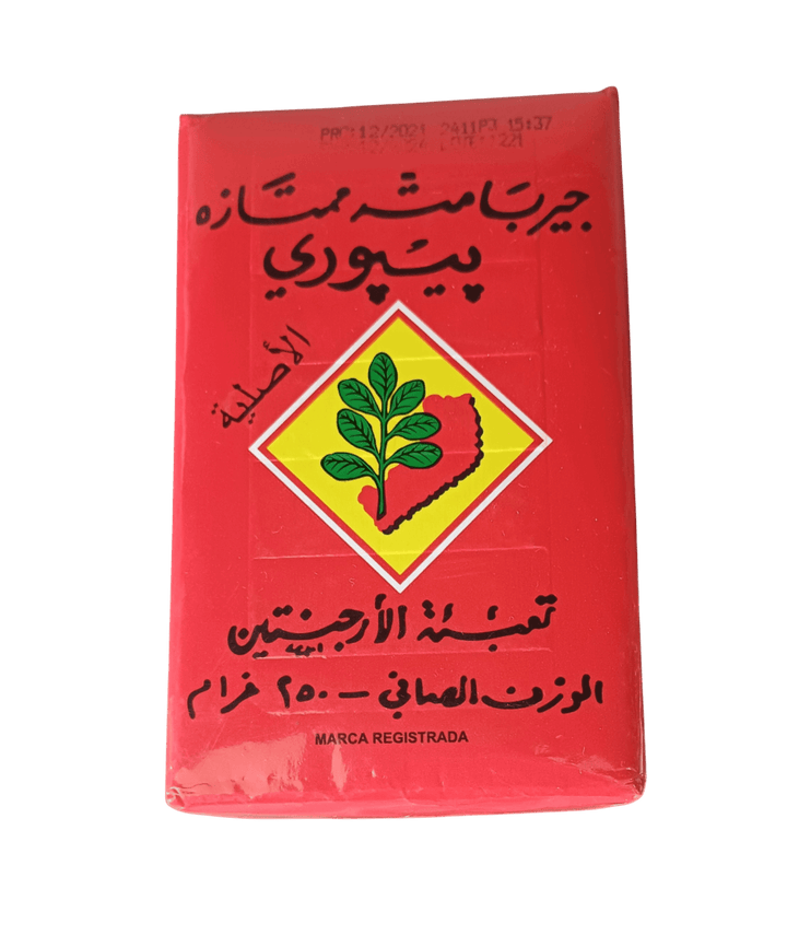 بيبور شاي متة أحمر الشاي بيبور شاي متة أحمر - تجربة مذاق استثنائية
