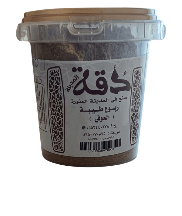 دقة المدينة دقة المدينة دقة المدينة