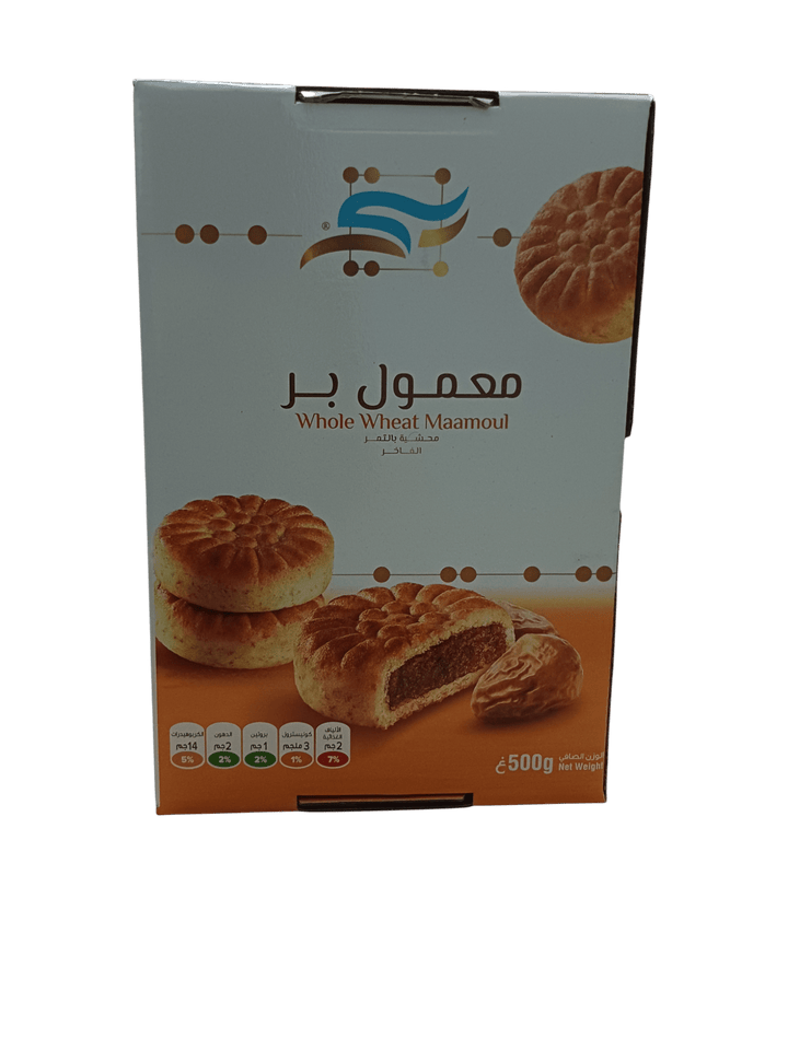 معمول بر معمول بر معمول بر - طعم التراث بنكهة صحية