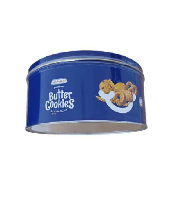 butter cookies بتركوكيز فاخر