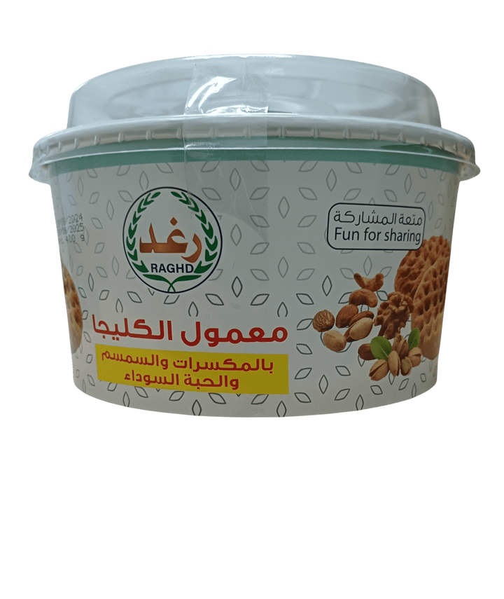 معمول الكليجا معمول الكليجا معمول الكليجا بالمكسرات والسمسم والحبة السوداء - متعة المشاركة