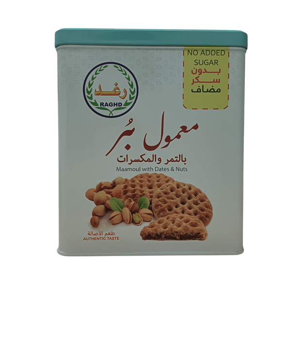 معمول بر بالتـمر والمكسرات معمول بر بالتـمر والمكسرات معمول بر بالتـمر والمكسرات - طعم الأصالة بدون سكر مضاف