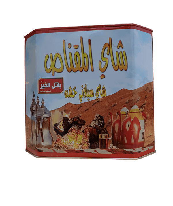 شاي المقناص سيلاني فاخر الشاي شاي المقناص سيلاني فاخر - تجربة مذاق استثنائية