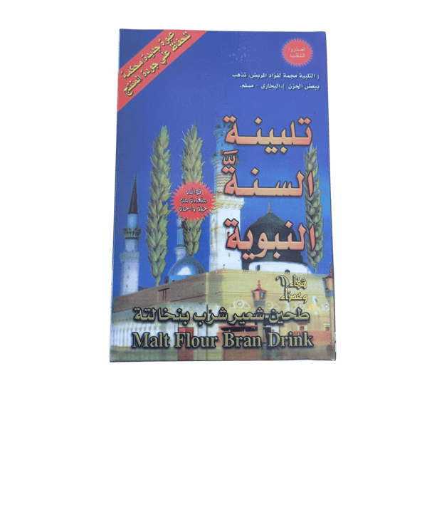 تلبينة مشروب مشروب تلبينة مشروب نخالة دقيق الشعير