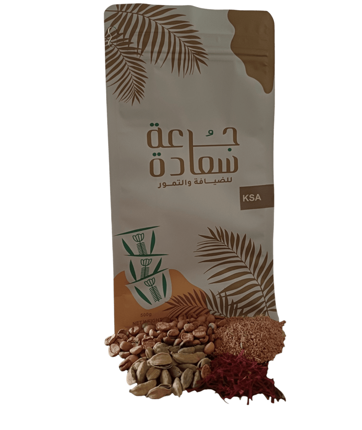 قهوة سعودية بالزعفران والهيل قهوة عربية قهوة سعودية بالزعفران والهيل