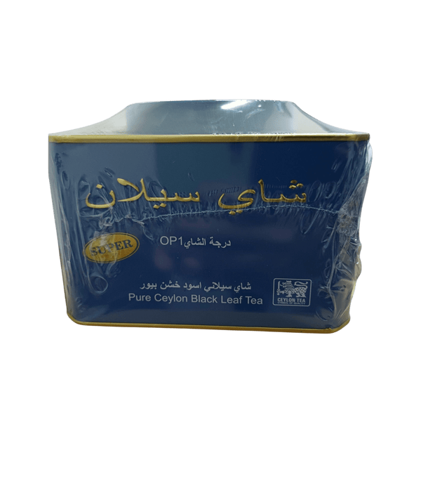 شاي سيلاني أزرق الشاي شاي سيلاني أزرق