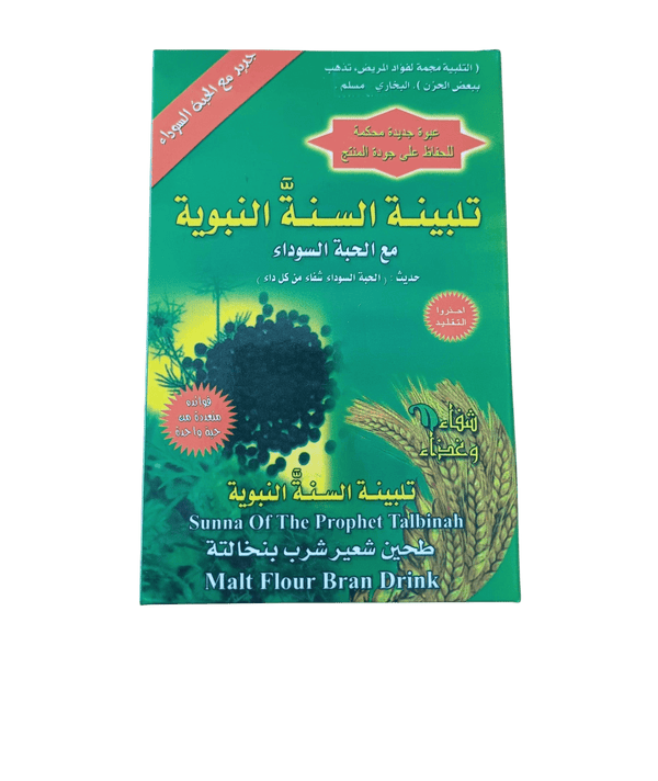 تلبينة الشعير تلبينة الشعير تلبينة الشعير - تلبينة السنة