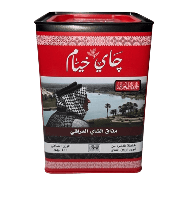 شاي خيام شاي خيام شاي خيام علبة حديد - مذاق الشاي العراقي الأصيل