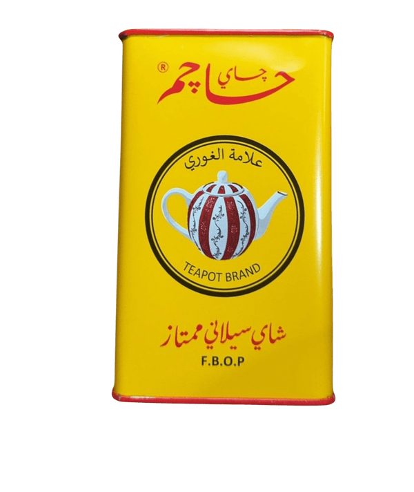 شاي حاجم شاي حاجم شاي حاجم علبة حديد - شاي سيلاني ممتاز بجودة فائقة
