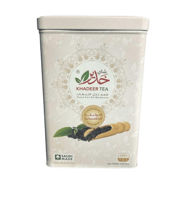 شاي خدير شاي خدير شاي خدير - طعم لكل اللحظات