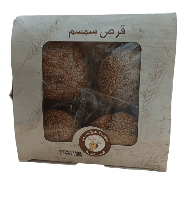 قرص السمسم حلويات قرص السمسم