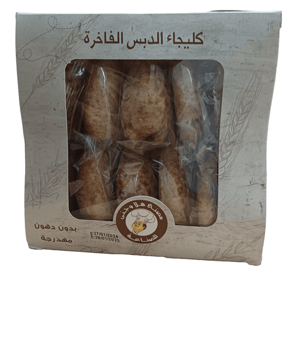 كليجا الدبس الفاخر حلويات كليجا الدبس الفاخر