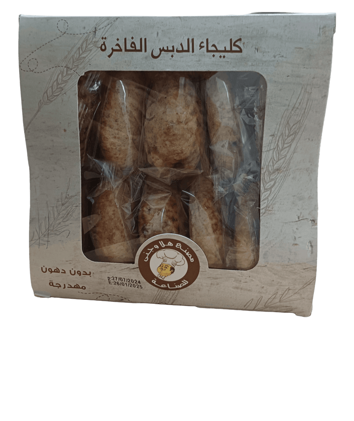 كليجا الدبس الفاخر حلويات كليجا الدبس الفاخر