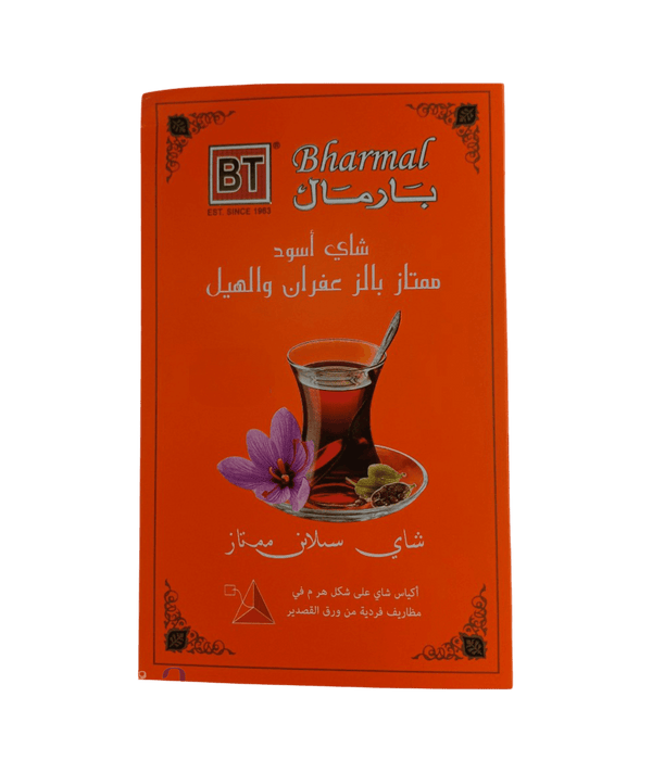 شاي اسود ممتاز بالزعفران والهيل الشاي شاي اسود ممتاز بالزعفران والهيل - تجربة مذاق استثنائية