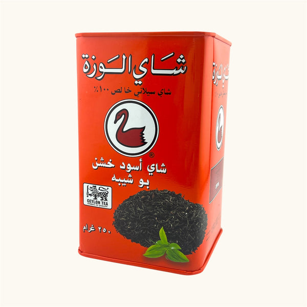شاي الوزة بو شيبة 250 جرام