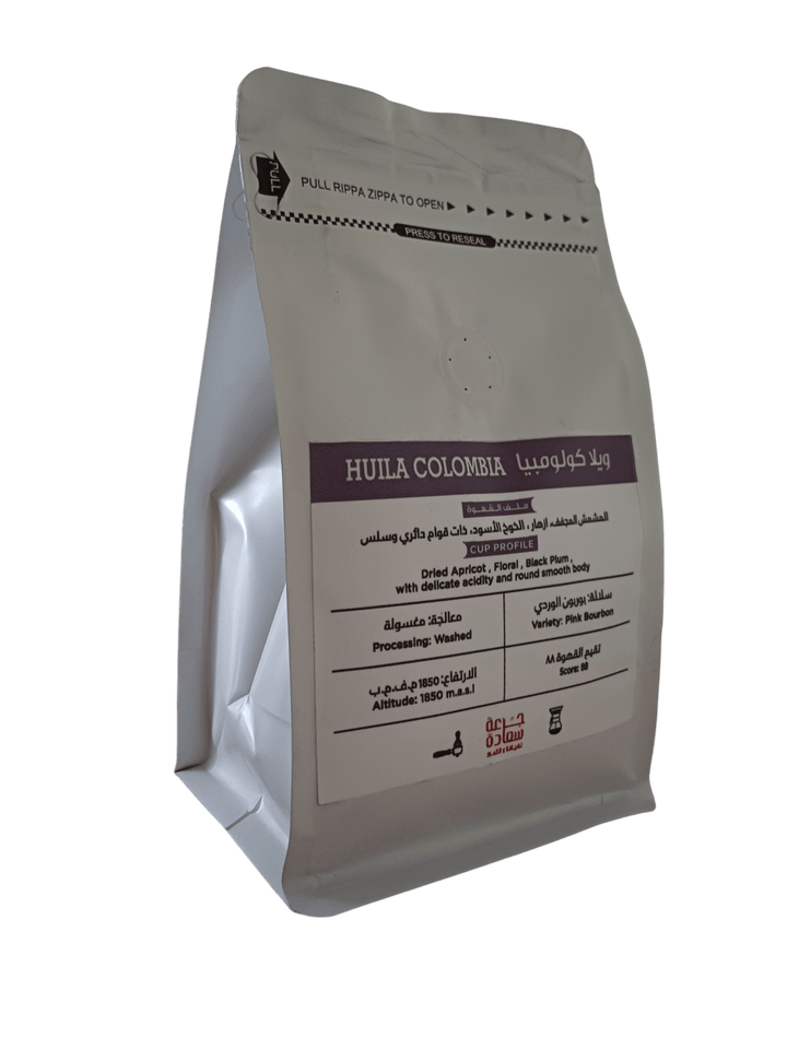 قهوة مختصة من غواتيمالا Guatemala Specialty Coffee ⁨قهوة مختصة من كولومبيا ويلا