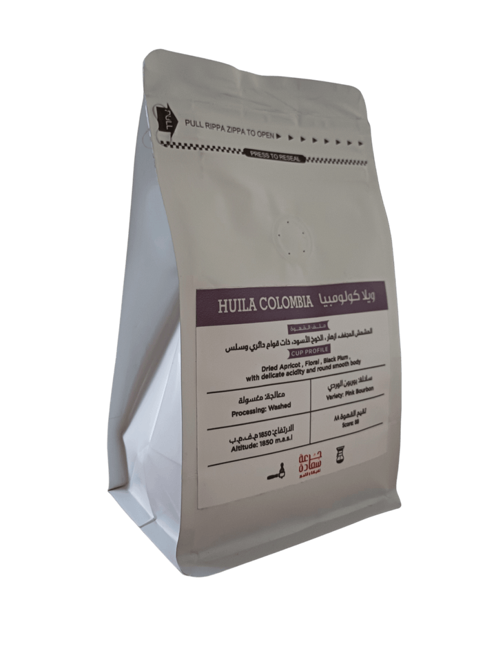 قهوة مختصة من غواتيمالا Guatemala Specialty Coffee ⁨قهوة مختصة من كولومبيا ويلا