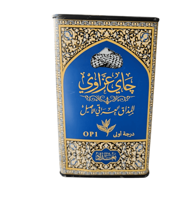 شاي عزّاوي العراقي الأصيل - OP1 درجة أولى - نكهة مميزة وجودة فاخرة شاي عزّاوي العراقي الأصيل - OP1 درجة أولى - نكهة مميزة وجودة فاخرة شاي عزاوي العراقي الأصيل - OP1 درجة أولى - نكهة مميزة وجودة فاخرة