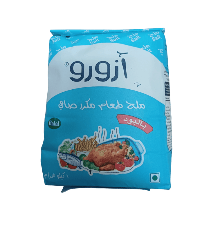 ازورو ملح طعام other اخرى ازورو ملح طعام