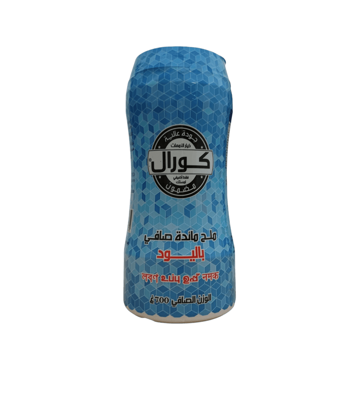 ملح مائدة صافي other اخرى 700 جرام ملح مائدة صافي