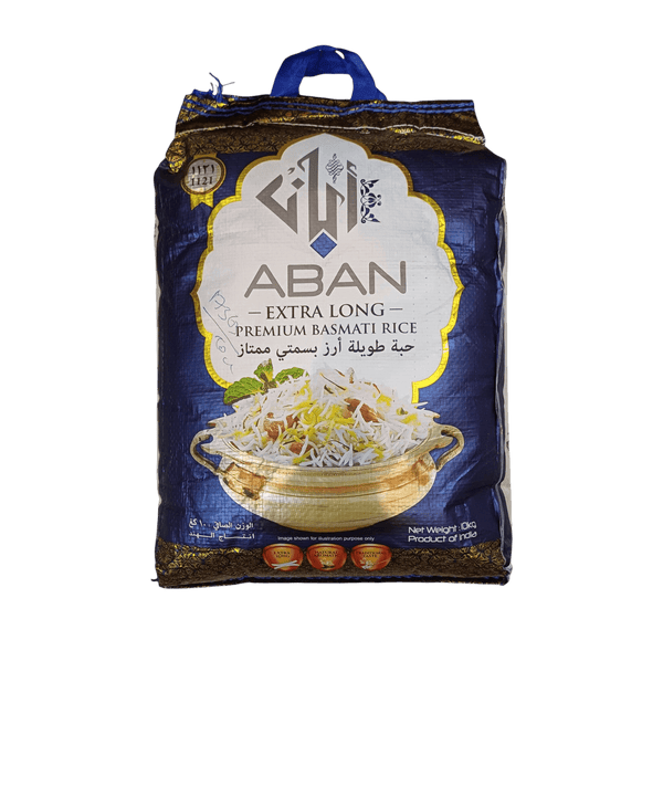 ارز بسمتي rice-رز 10 كيلو ارز بسمتي حبة طويله ممتاز