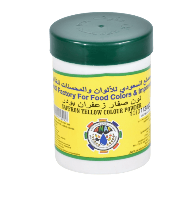 صفار الزعفران Saffron | زعفران صفار الزعفران بدرة لون صفار الزعفران