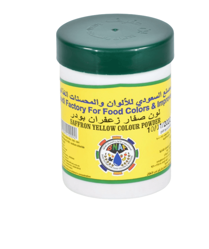 صفار الزعفران Saffron | زعفران صفار الزعفران بدرة لون صفار الزعفران