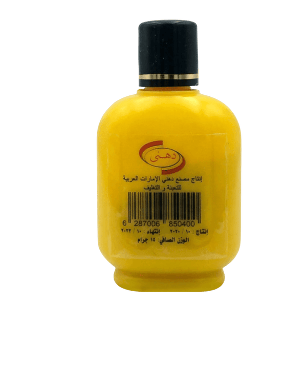 بودرة زعفران Saffron | زعفران بودرة زعفران بودرة زعفران - علبة فاخرة لهدية مميزة