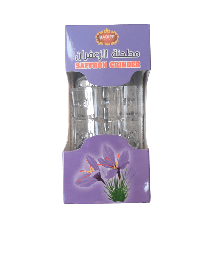 مطحنة زعفران يدوية Saffron | زعفران مطحنة زعفران يدوية