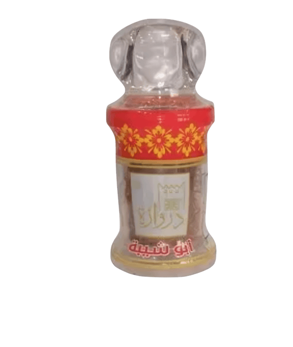 زعفران ابوشيبه اسباني Saffron | زعفران زعفران ابوشيبة اسباني - علبة فاخرة لهدية مميزة