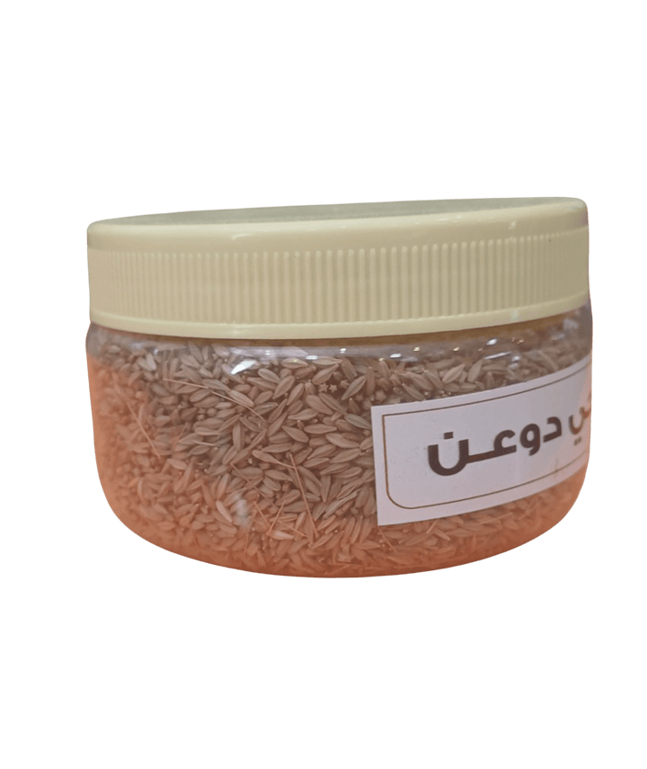 حي دوعــن seasoning-بهارات حي دوعــن