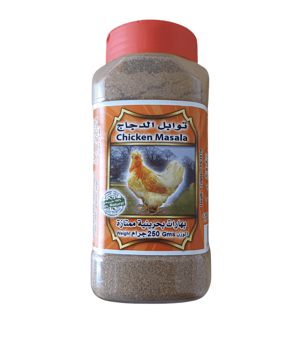 توابل دجاج seasoning-بهارات توابل دجاج بهارات بحرينية ممتازة - نكهات مميزة وأصيلة