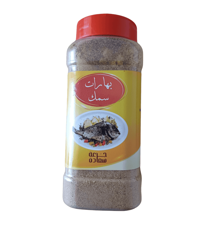 بهارات سمك جرعة سعادة seasoning-بهارات بهارات سمك جرعة سعادة - نكهات مميزة وأصيلة