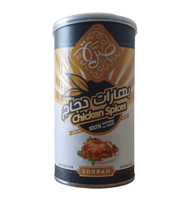 بهارات دجاج seasoning-بهارات بهارات دجاج - نكهات مميزة وأصيلة