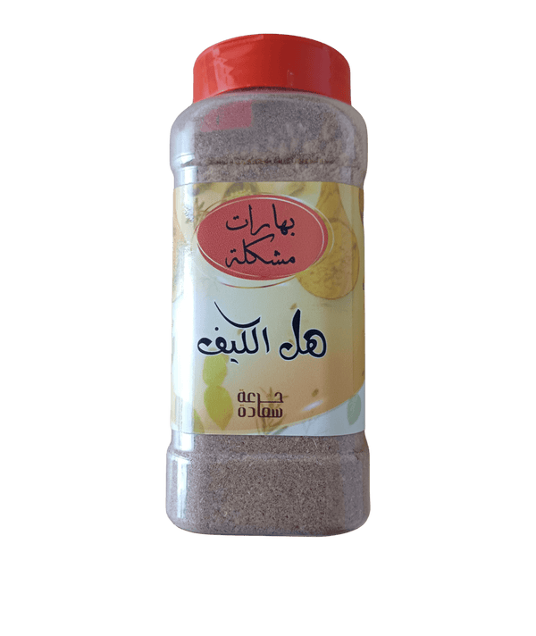 هل الكيف بهارات مشكلة seasoning-بهارات هل الكيف بهارات مشكلة جرعة سعادة - نكهات مميزة وأصيلة