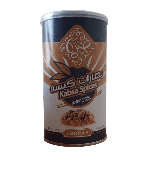بهارات كبسة seasoning-بهارات بهارات كبسة - نكهات مميزة وأصيلة