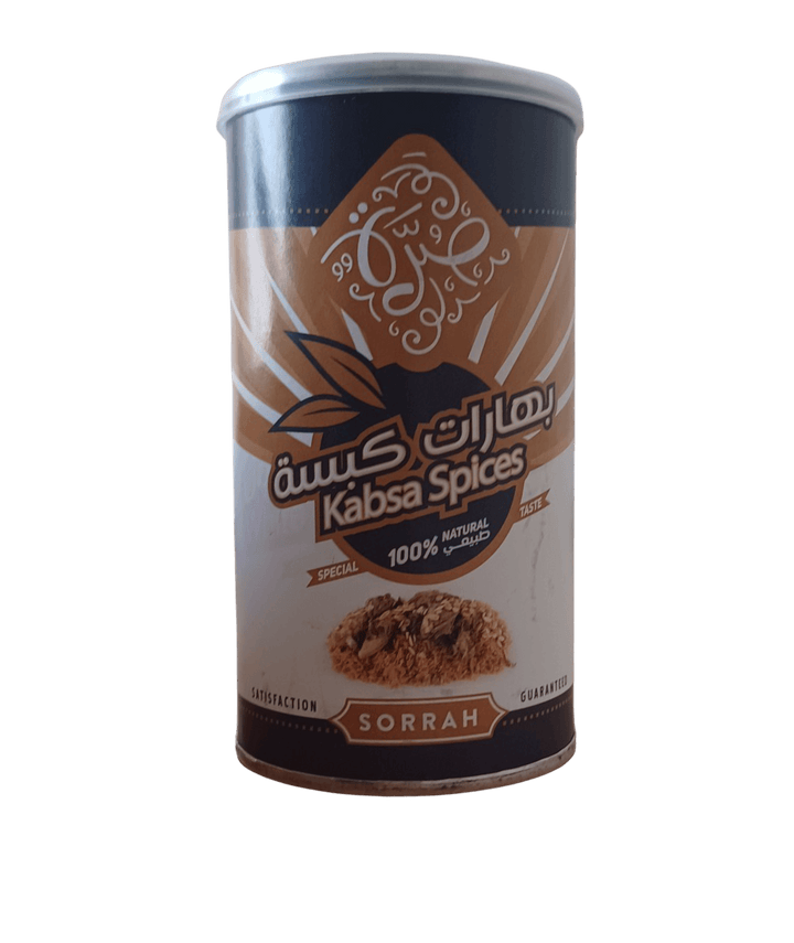 بهارات كبسة seasoning-بهارات بهارات كبسة - نكهات مميزة وأصيلة
