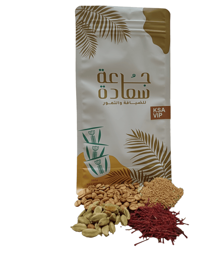 قهوة سعودية VIP مخلوطه بالزعفران والهيل قهوة عربية قهوة سعودية VIP بالهيل والزعفران شقراء - نكهة عربية أصيلة وغنية